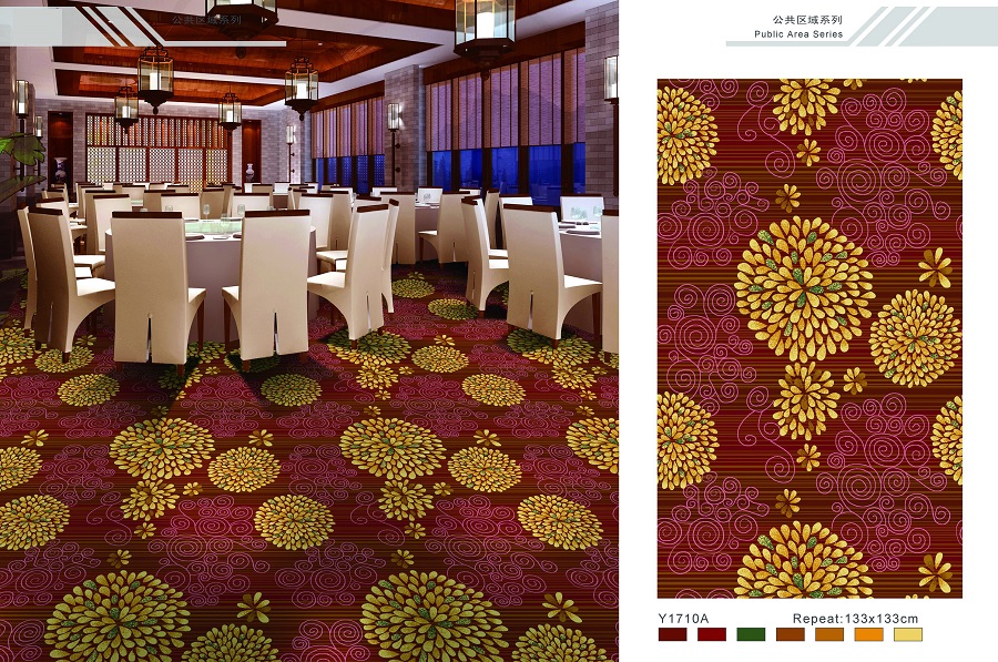 Y1710A系列 酒店地毯宴会厅尼龙印花地毯 效果