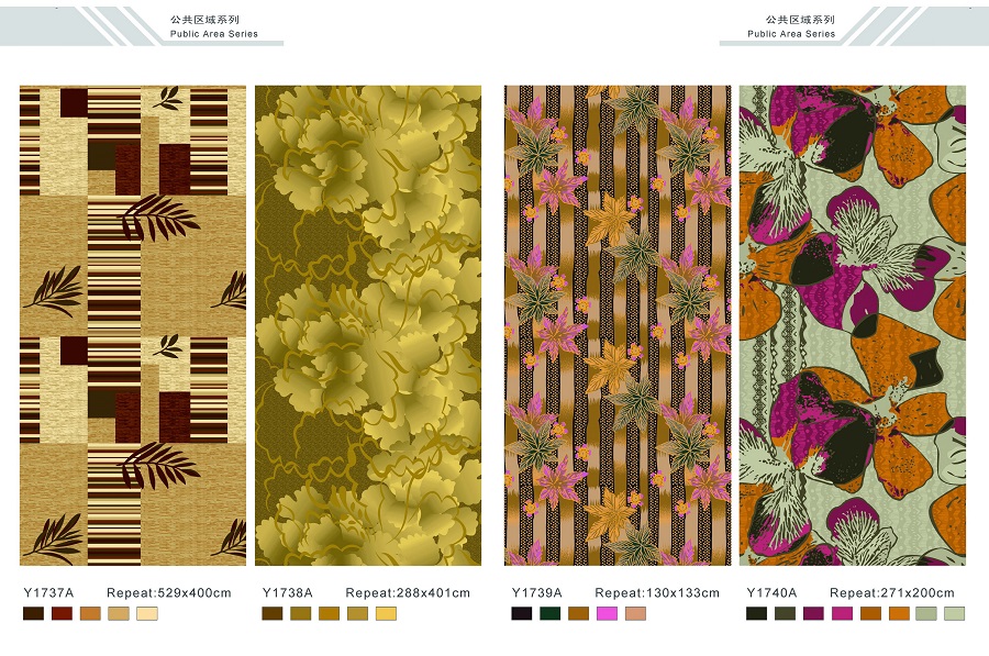 Y1710A系列 酒店地毯宴会厅尼龙印花地毯 产品款式