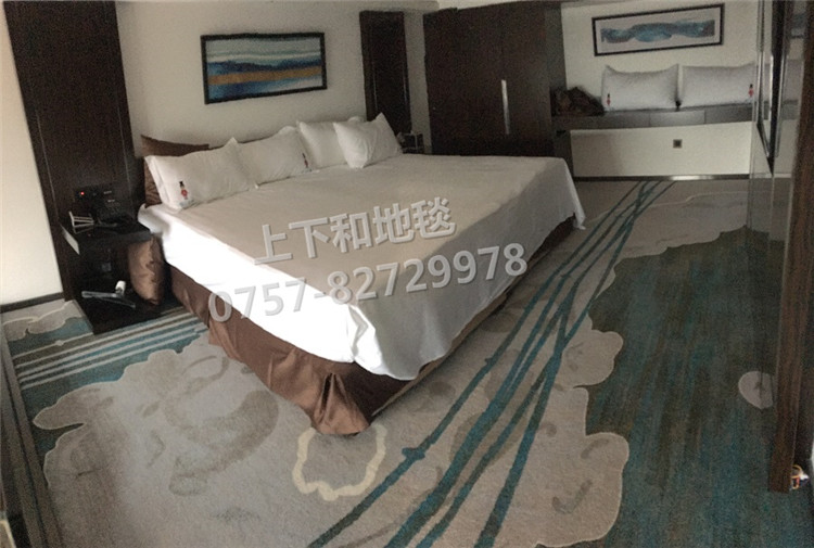 广州亚丁公寓（汉溪店）酒店客房地毯工程