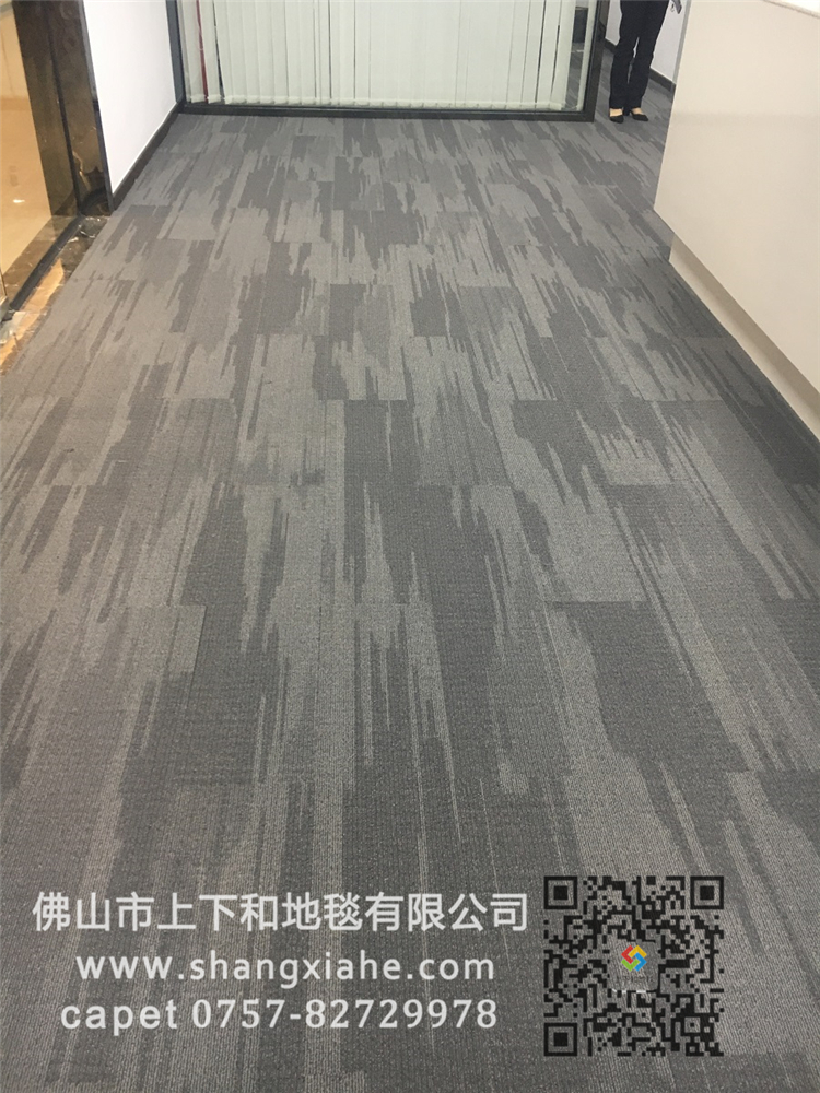 长雄集团会议室地毯工程2