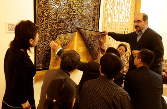 “方寸之间 斑斓世界” 波斯地毯Kolah Doozan家族主题展开幕