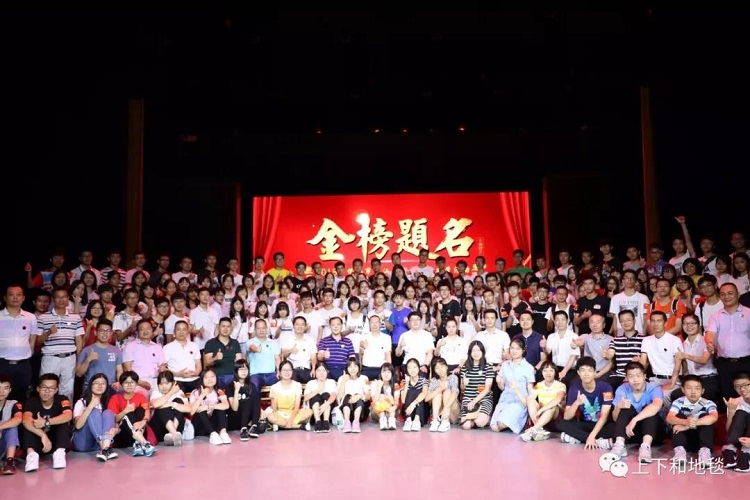 微信图片_20180719115252.jpg