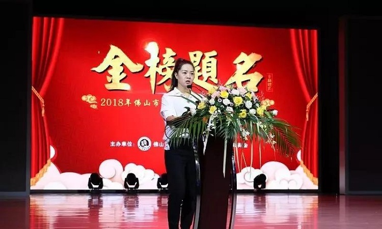 微信图片_20180719115307.jpg