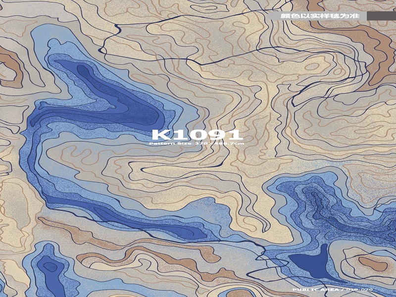 k962 海马地毯 酒店地毯 宴会厅地毯 尼龙印花地毯