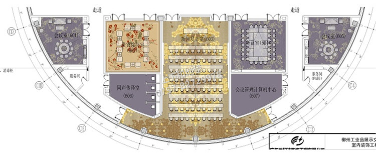 广西柳州轻工品会议厅地毯工程设计图三