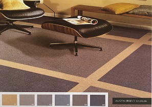 奥斯丁系列 会议室方块地毯