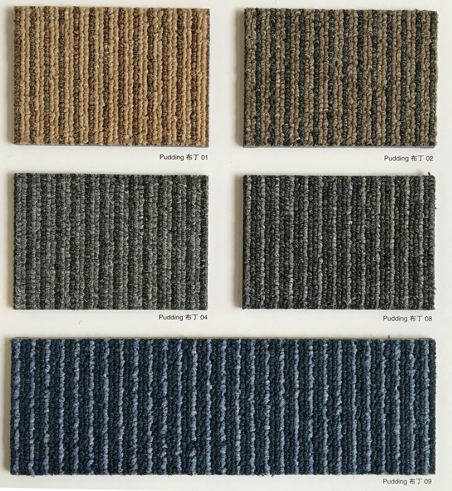 布丁系列 会议厅方块地毯 产品详细