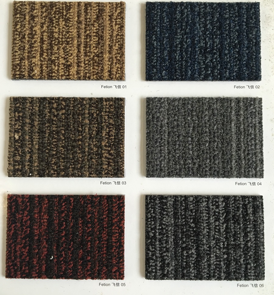 飞信系列 会议厅尼龙地毯 产品详细 