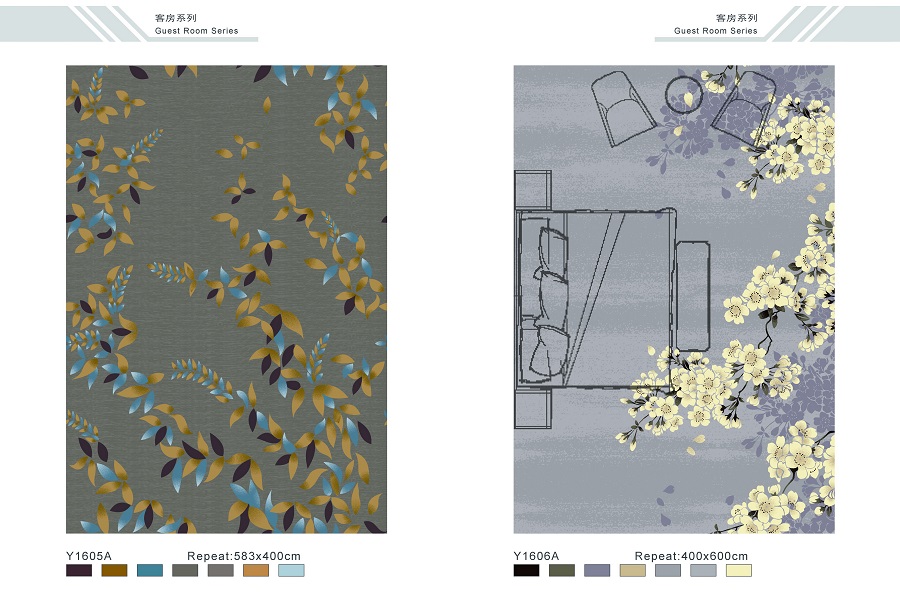 Y1600A 客房尼龙印花地毯 更多产品款式
