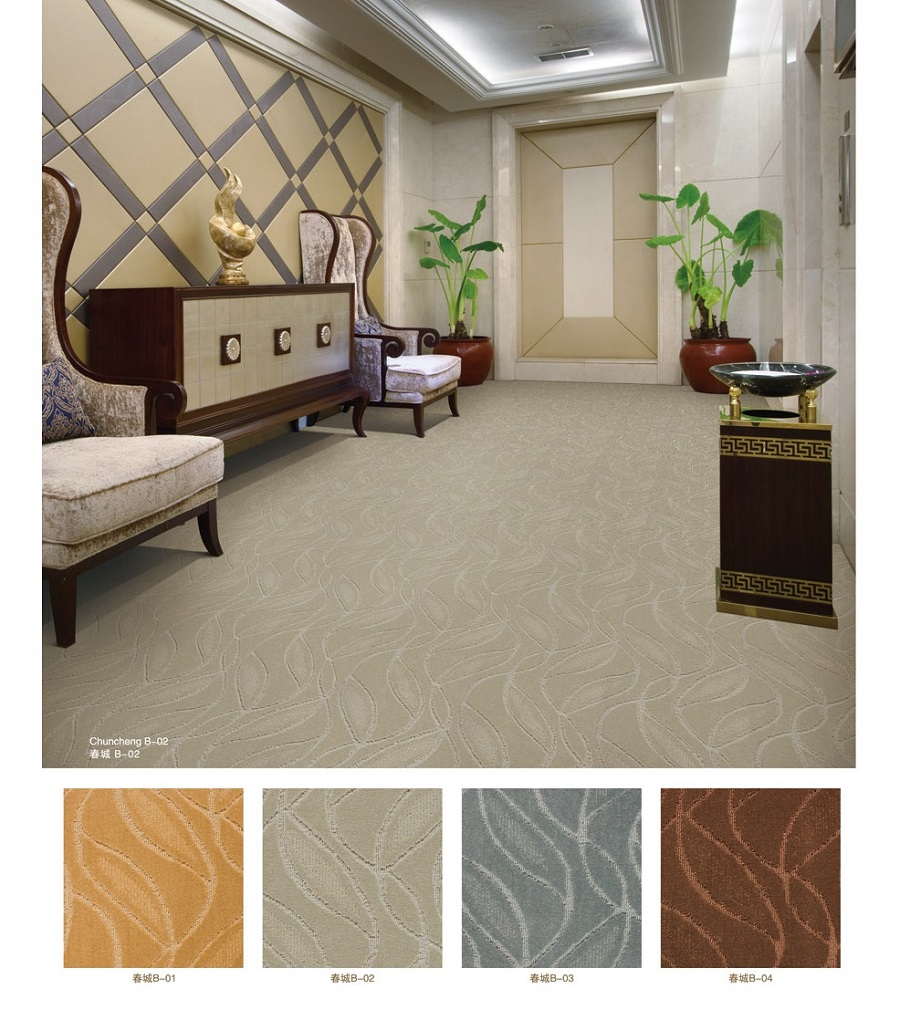 春城系列 酒店客房簇绒丙纶地毯 产品款式二