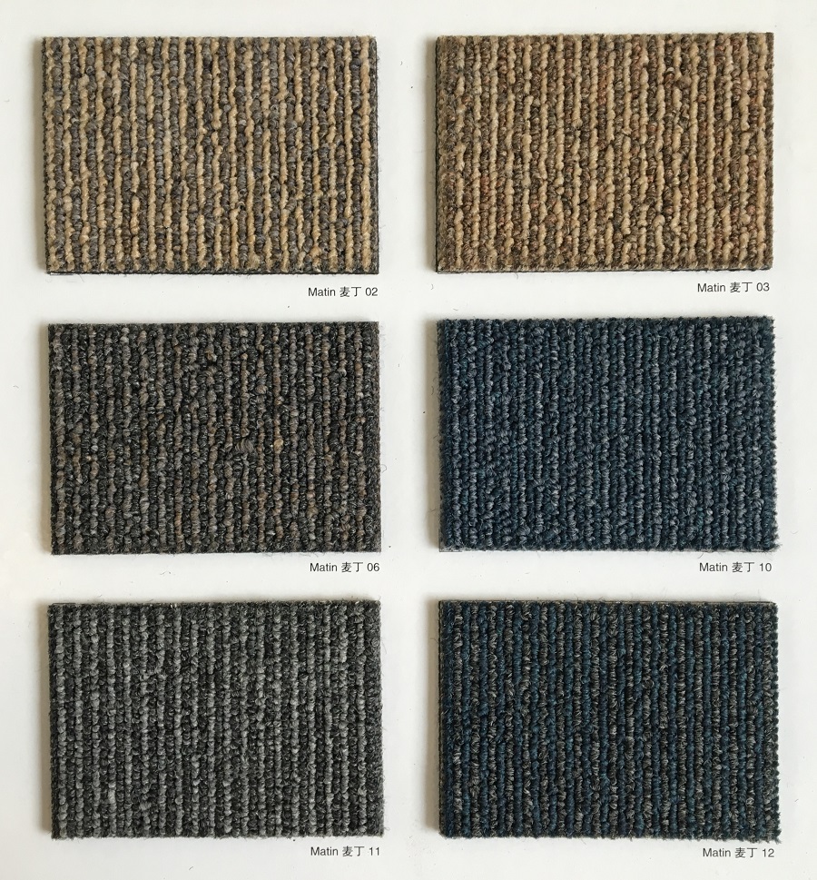 麦丁系列 办公室丙纶方块地毯 产品详细