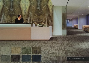 帕拉丁系列 办公室方块丙纶地毯