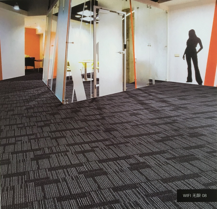 无限系列 办公室尼龙方块地毯 效果