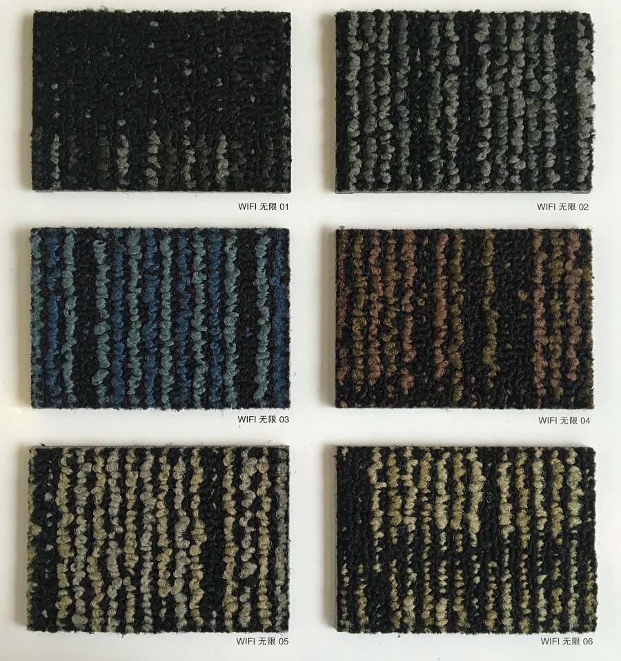 无限系列 办公室尼龙方块地毯 产品详细