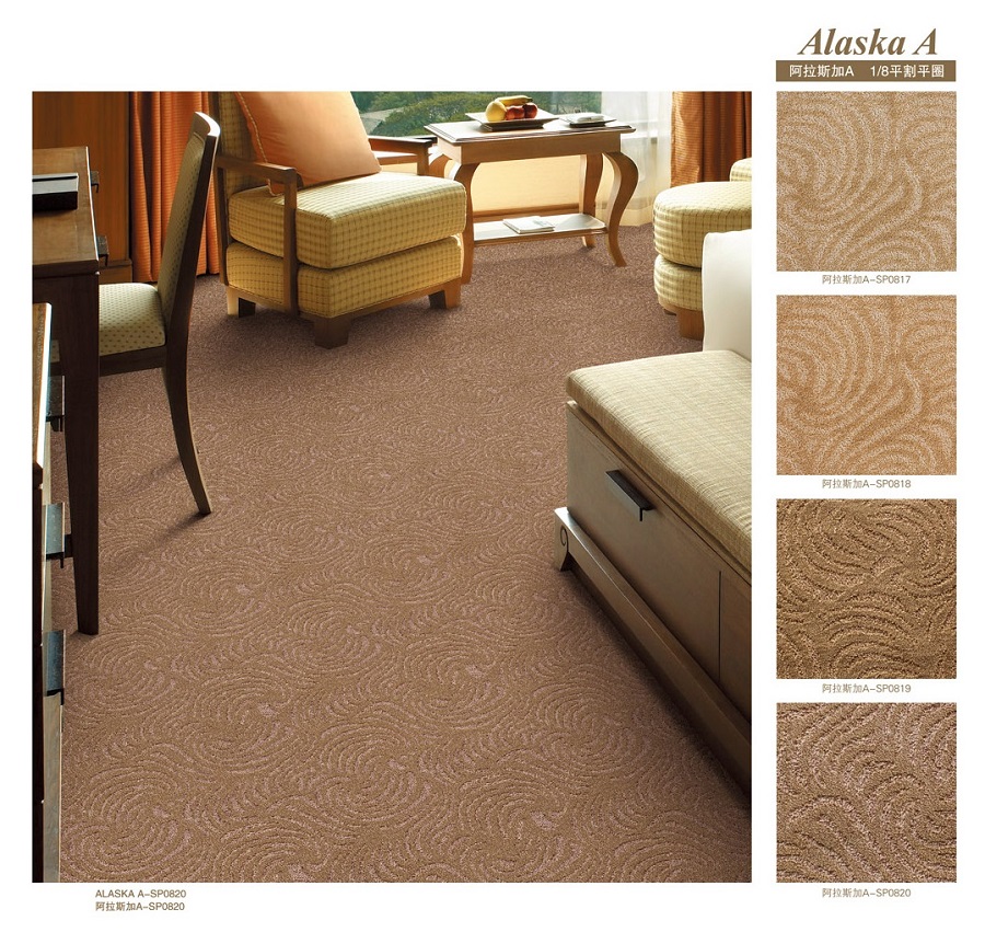 阿拉斯加之花层系列 酒店客房丙纶簇绒地毯 产品详细