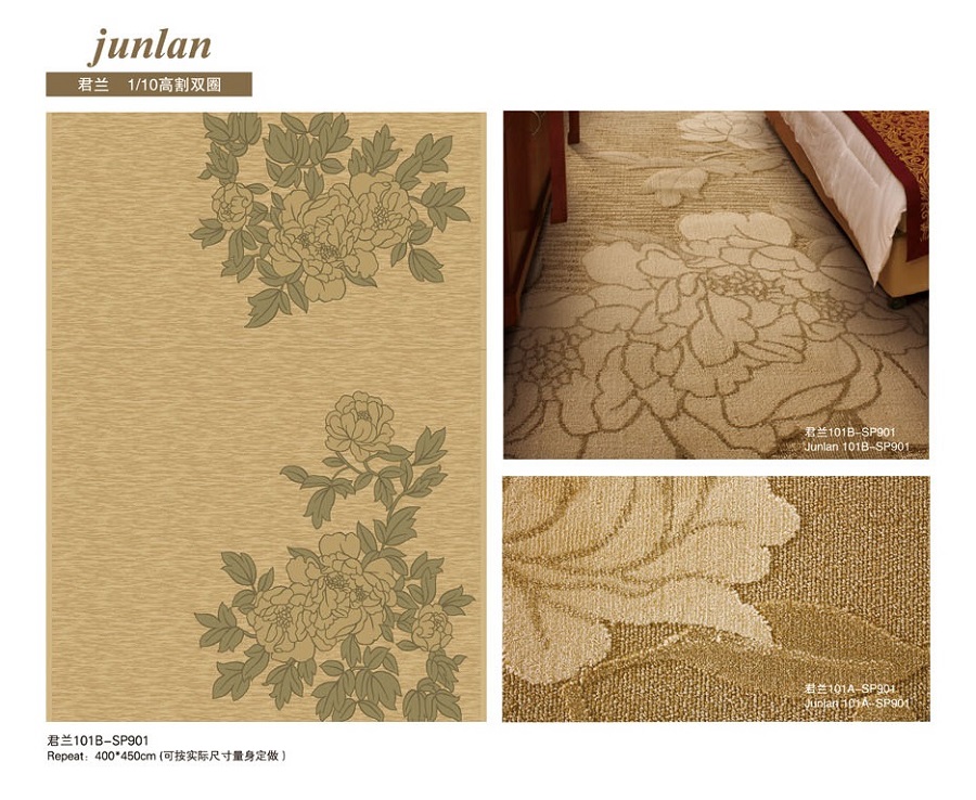 君兰之大牡丹系列 酒店客房丙纶簇绒地毯 产品详细