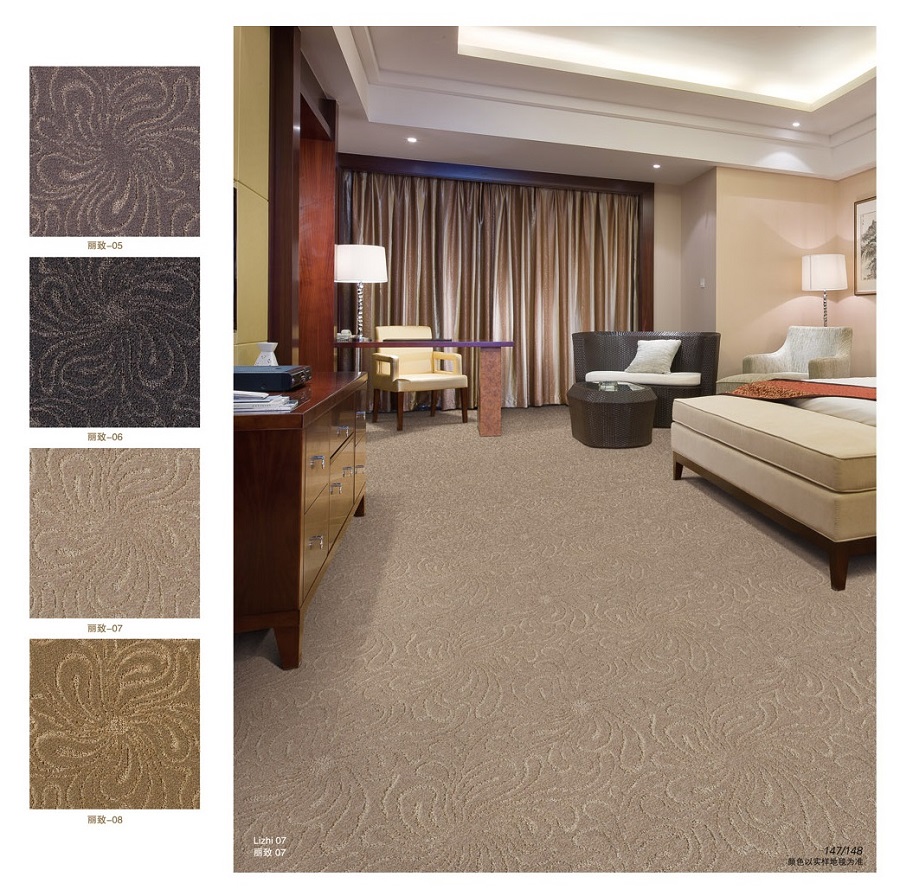 丽致系列二 酒店客房尼龙簇绒地毯 产品详细