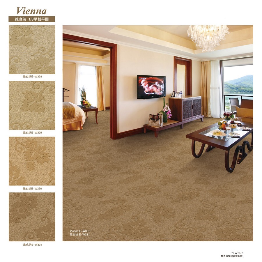 维也纳之葡萄系列 酒店客房羊毛簇绒地毯 效果