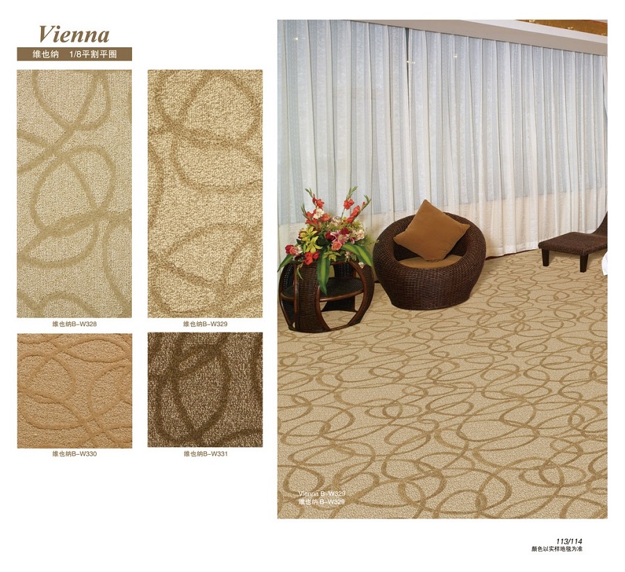维也纳之椭圆系列 酒店客房羊毛簇绒地毯 产品详细