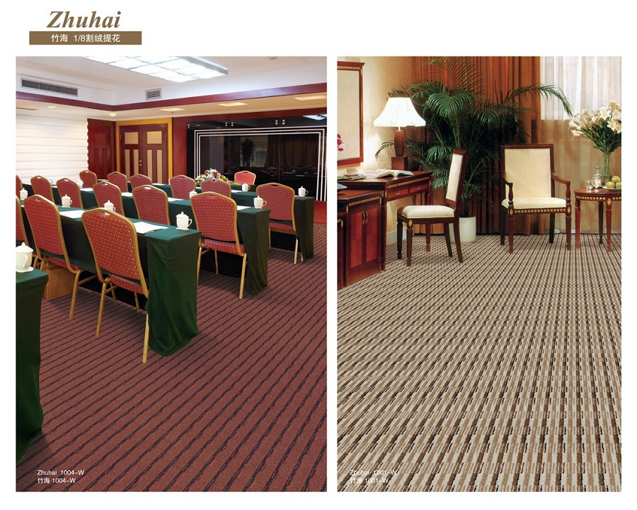竹海之海平线系列 酒店客房羊毛簇绒地毯 效果