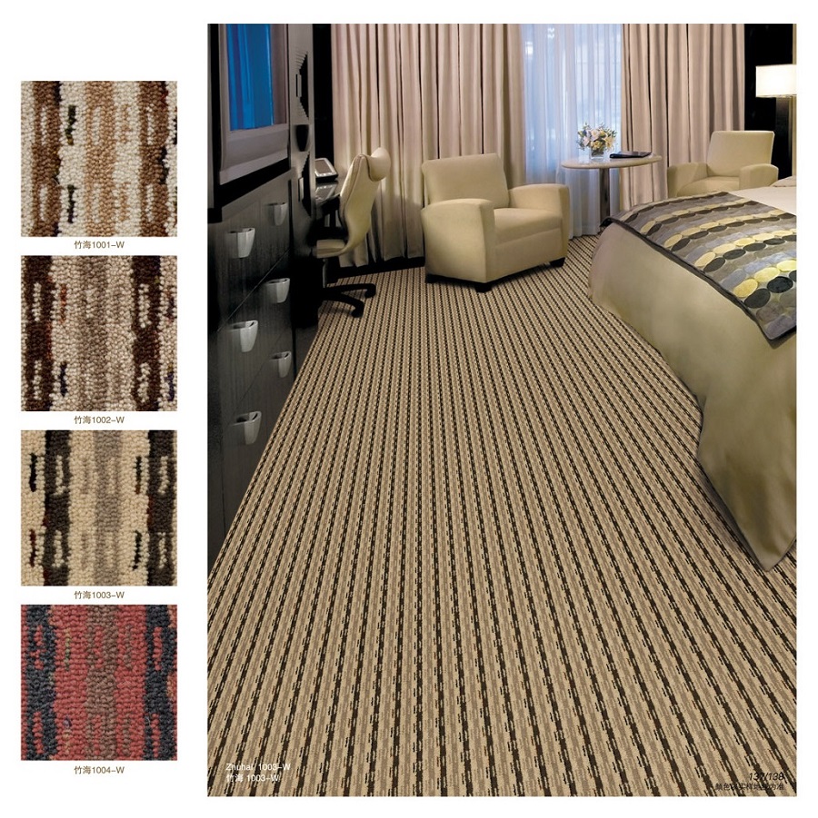 竹海之海平线系列 酒店客房羊毛簇绒地毯 产品详细