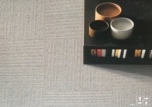 Wasin-200系列 办公室尼龙方块地毯