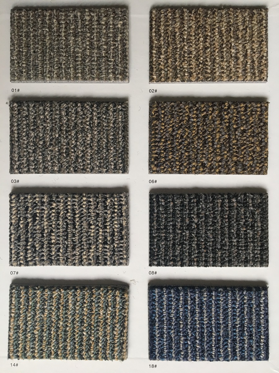 Wasin-200系列 办公室尼龙方块地毯 产品详细
