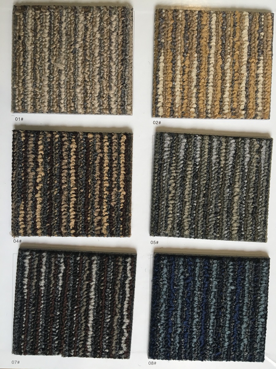 Wasin-301系列 办公室/会议室尼龙方块地毯 产品详细