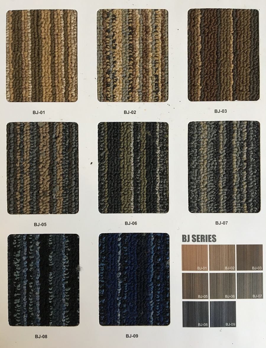 KD20&BJ系列 办公室尼龙方块地毯 产品详细