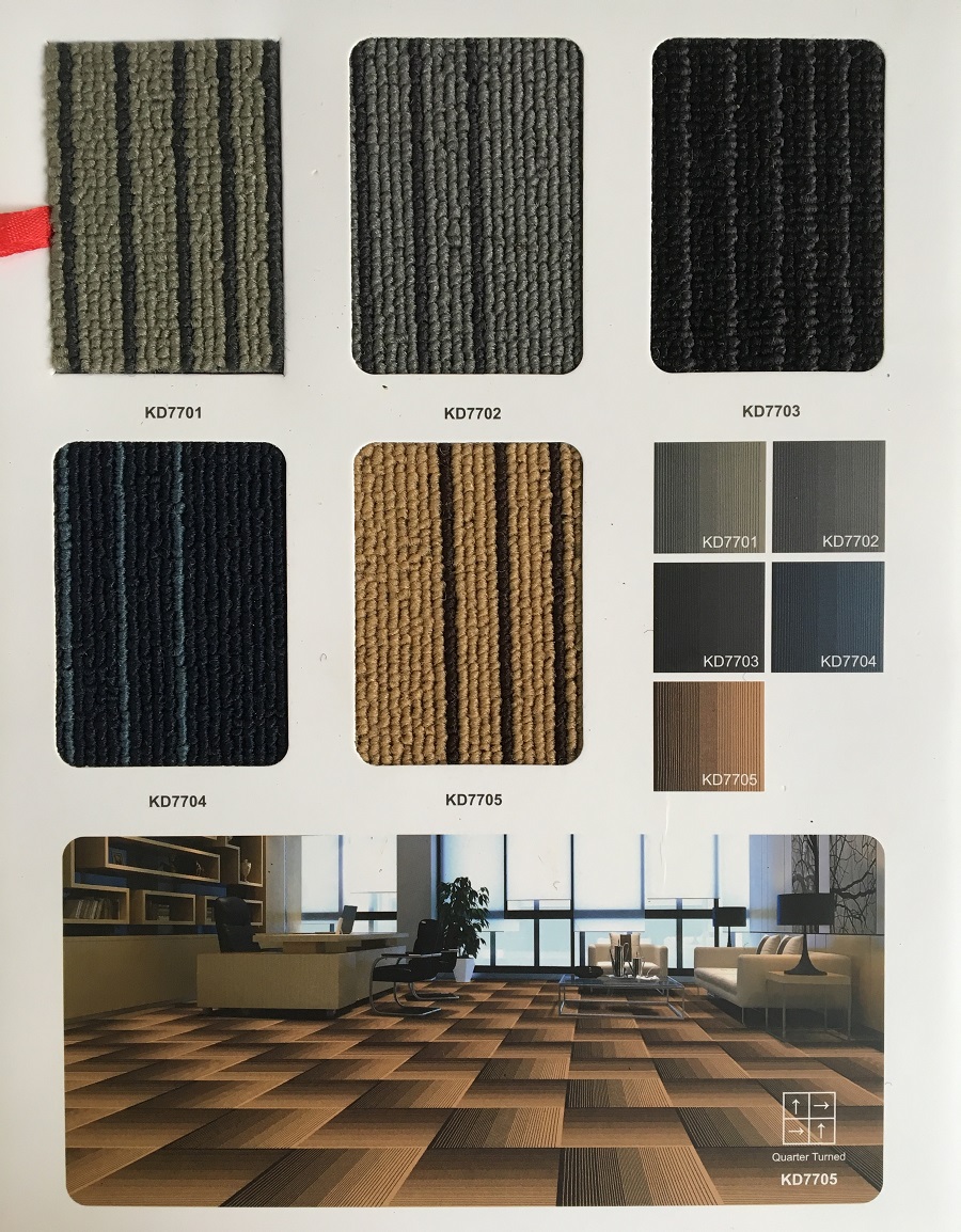 KD77&79系列 办公室尼龙方块地毯 产品详细