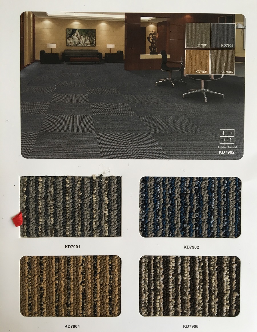 KD77&79系列 办公室尼龙方块地毯 产品参数