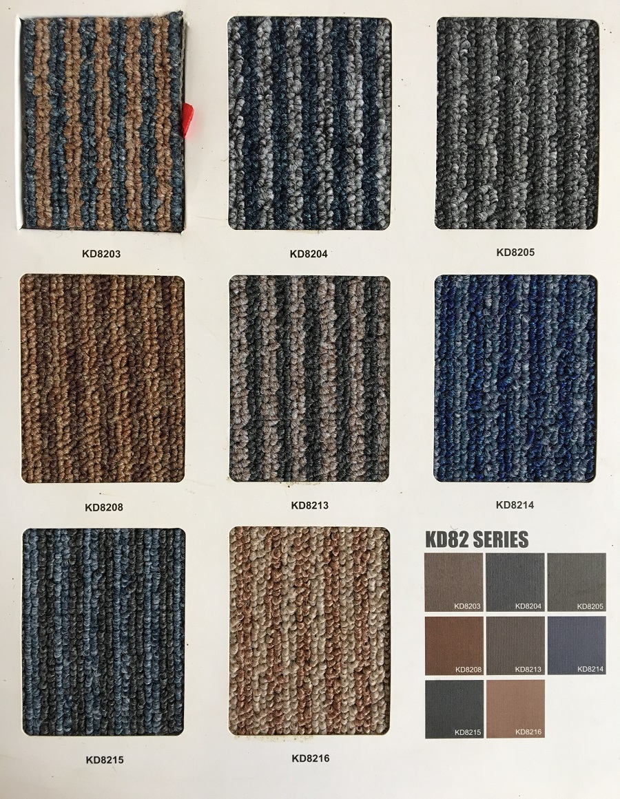 KD82系列 办公室尼龙方块地毯 产品详细