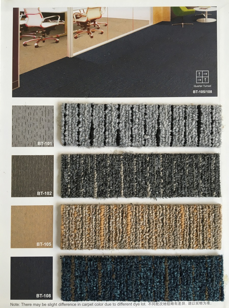 KD92&BT 办公室丙纶方块地毯 产品详细