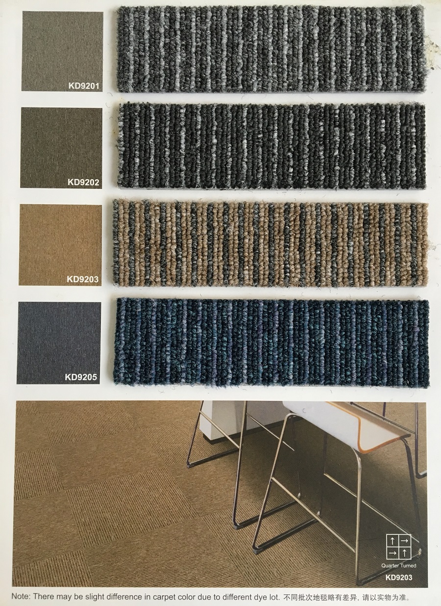 KD92&BT 办公室丙纶方块地毯 产品参数
