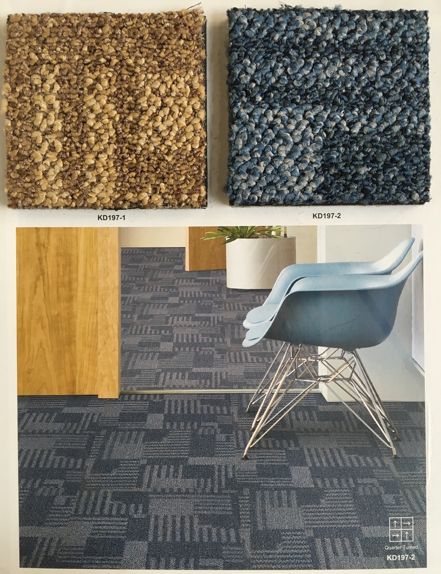 KD197系列 办公室丙纶方块地毯 产品详细2