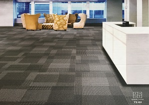 T2系列 办公室丙纶方块地毯