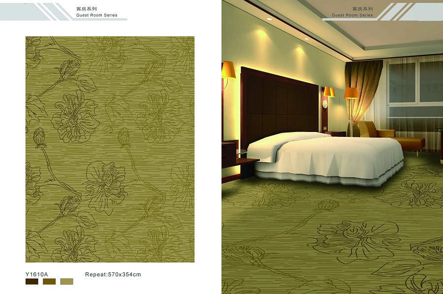 Y1610A系列 酒店客房尼龙印花地毯 效果
