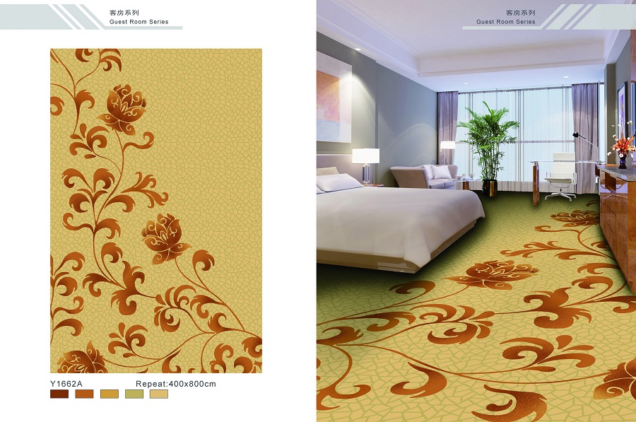 Y1662A系列 酒店客房尼龙印花地毯