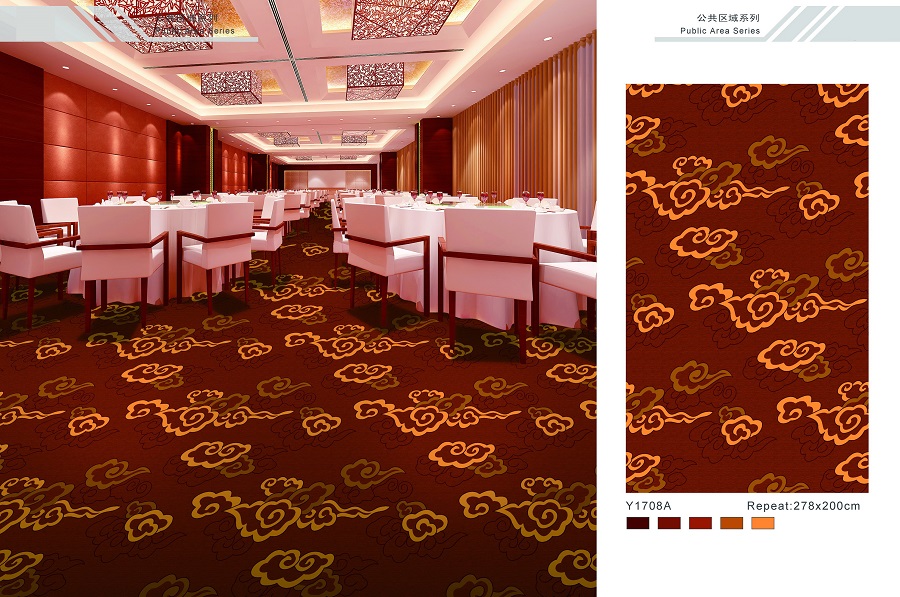 Y1708A系列 酒店地毯宴会厅尼龙印花地毯 效果