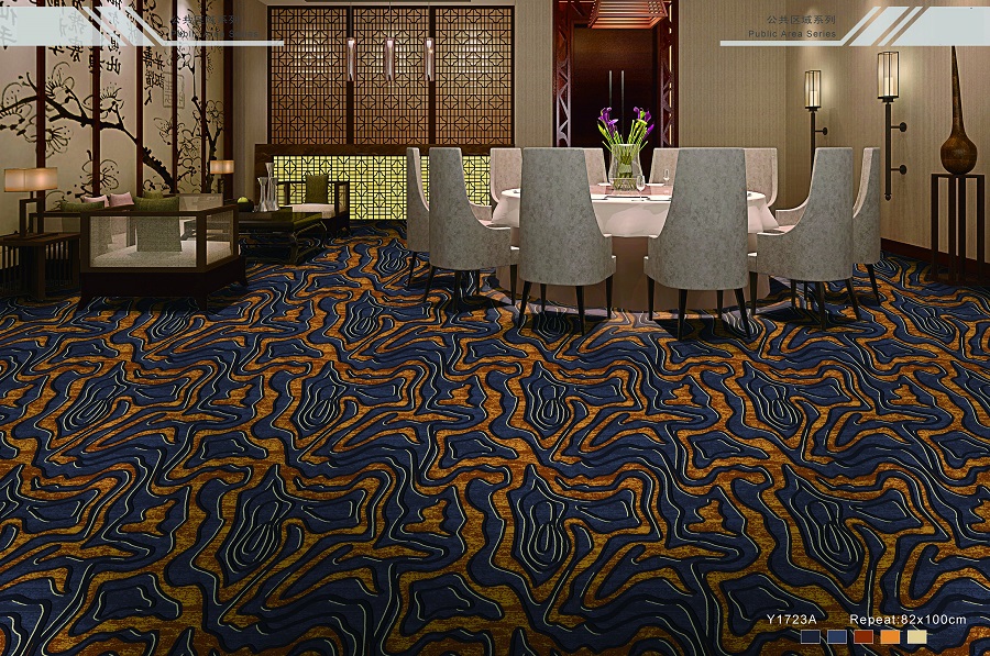 Y1723A系列 酒店地毯宴会厅尼龙印花地毯 效果