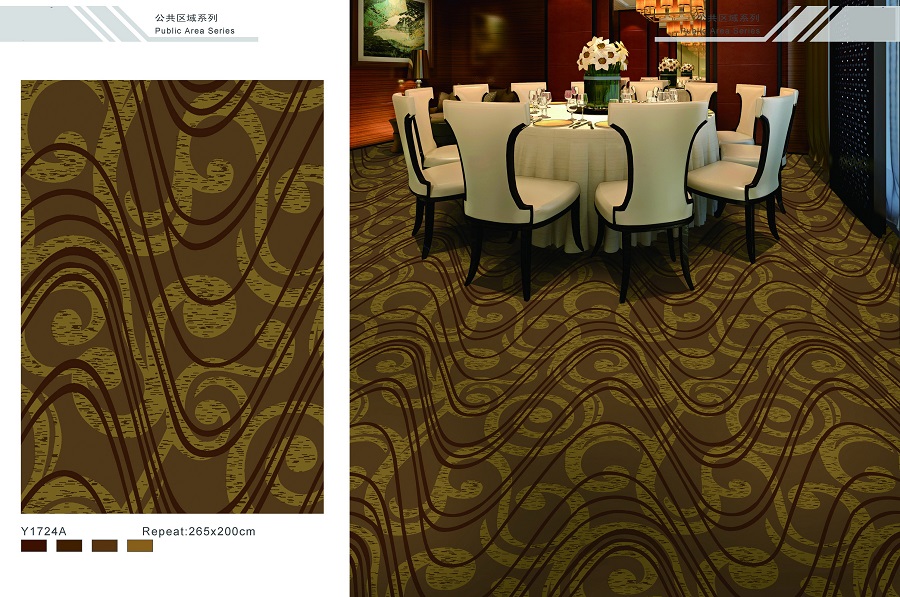 Y1724A系列 酒店地毯宴会厅尼龙印花地毯 效果