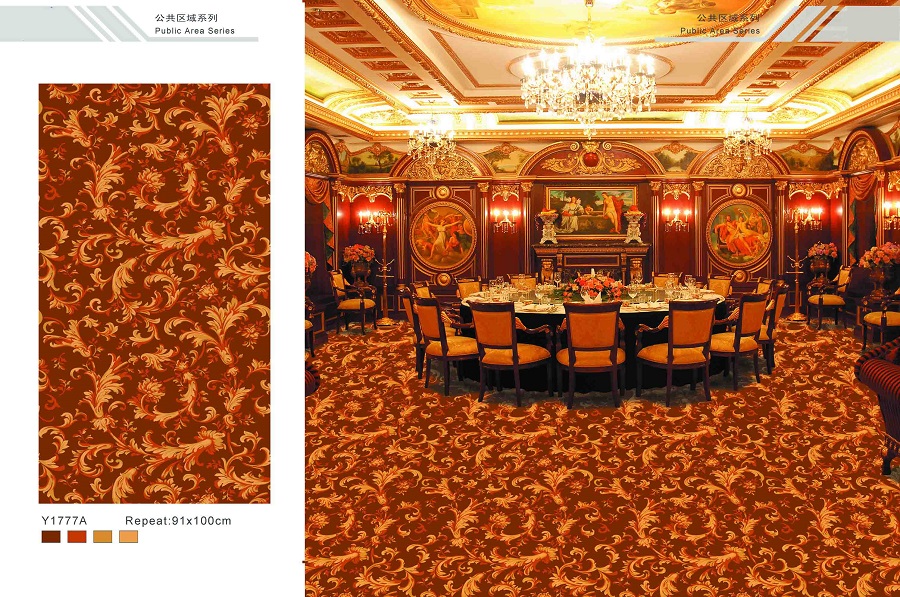 Y1776A系列 酒店地毯宴会厅尼龙印花地毯 效果