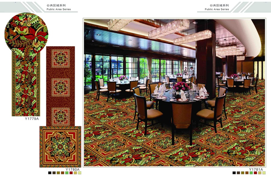 Y1779A系列 酒店地毯宴会厅尼龙印花地毯
