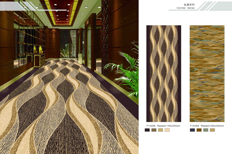 Y1428A系列 酒店地毯走道地毯尼龙印花地毯 效果