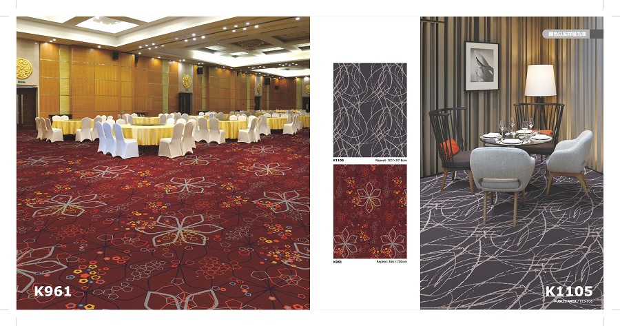 K961 海马地毯 酒店地毯 宴会厅地毯 尼龙印花地毯 详细