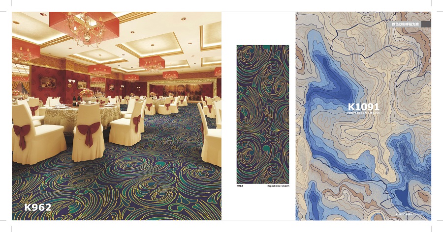 K962 海马地毯 酒店地毯 宴会厅地毯 尼龙印花地毯 详细介绍