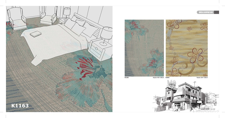 K1163 海马地毯 酒店客房尼龙印花地毯 详细参数