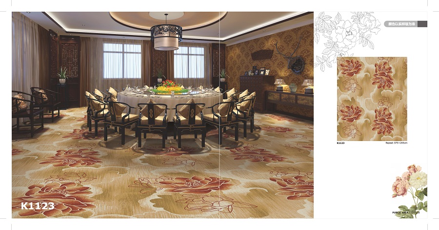 K1123 海马地毯 酒店宴会厅尼龙印花地毯 产品款式