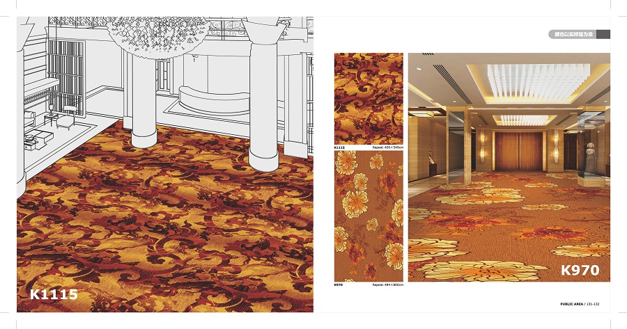 K970 海马地毯 酒店地毯尼龙印花地毯 产品设计方案