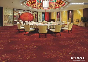 K1001 海马地毯 酒店宴会厅尼龙印花地毯